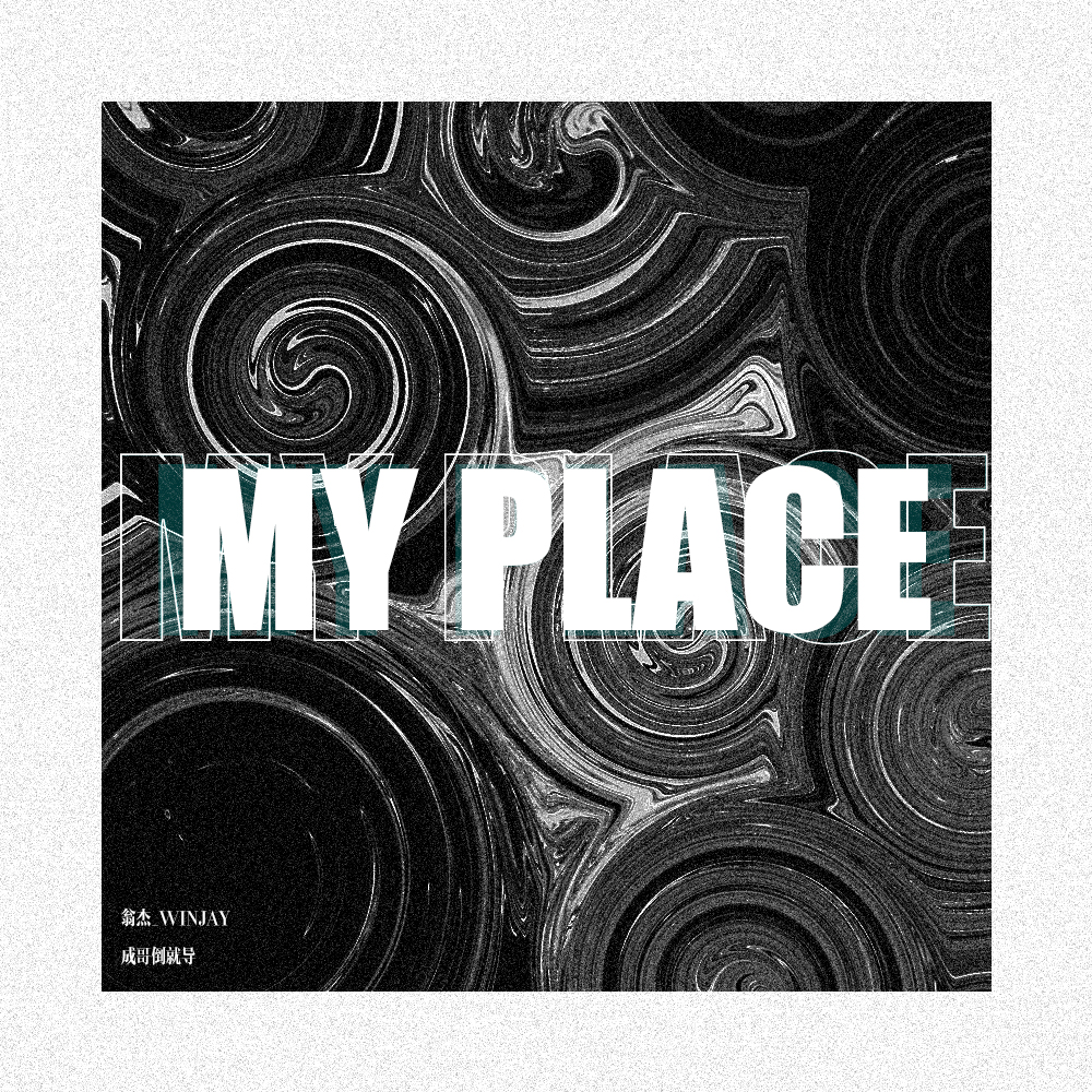 My Place