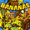 Bananas专辑