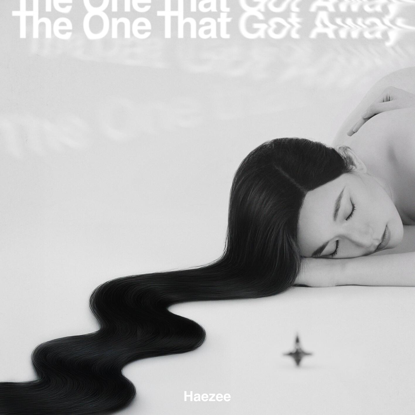 The One That Got Away