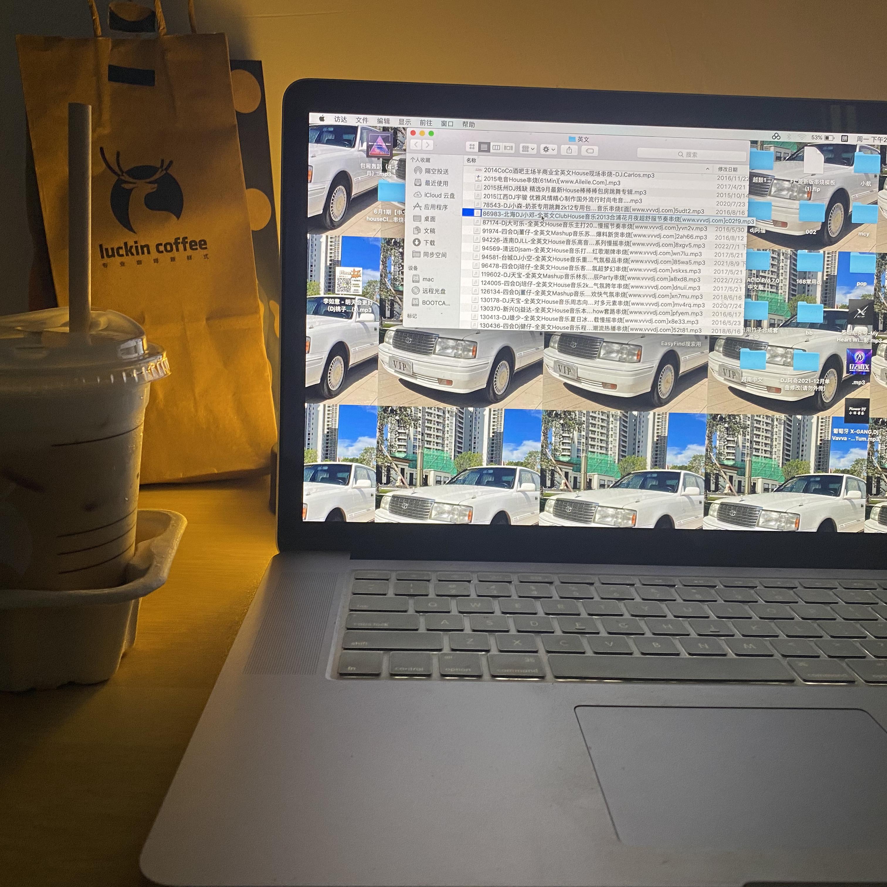 DJ扁仔 VS DJ丰仔 迷幻第二季 （2K22 Vol.ReMix）