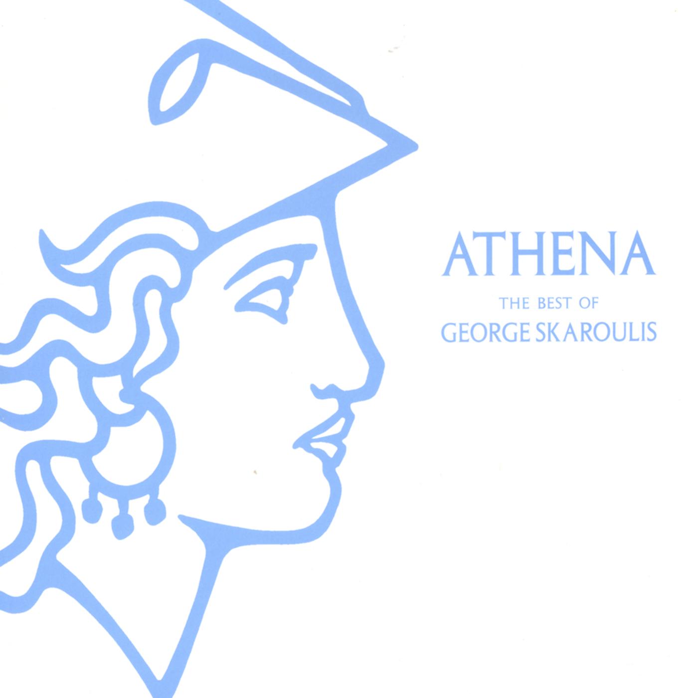 ATHENA - The Best of George Skaroulis