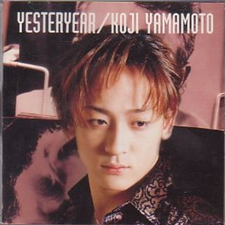 yesteryear