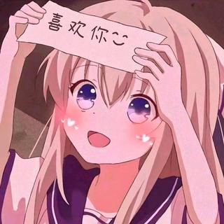 躲在白云背后的晚风☁️