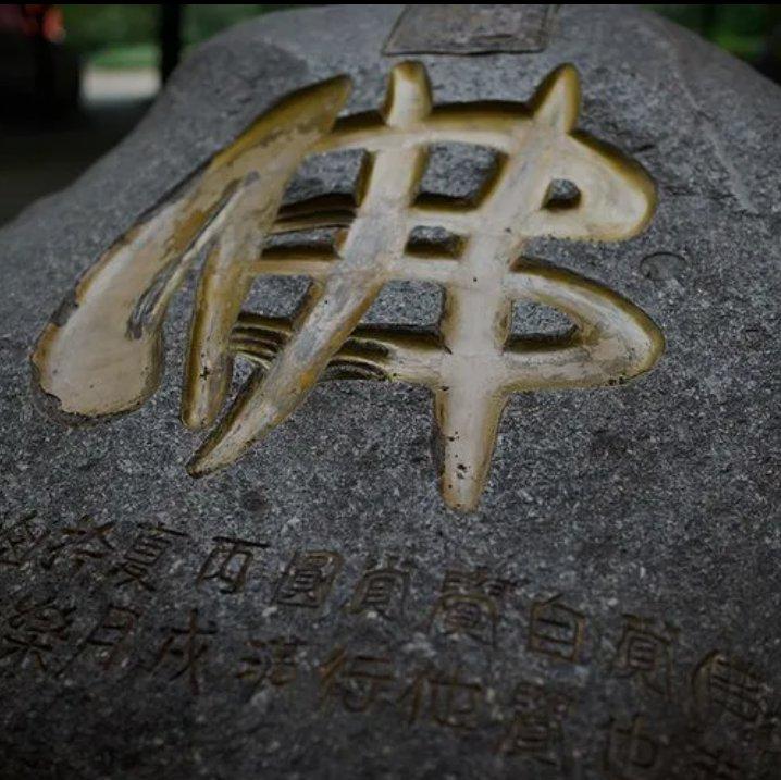 爱丫爱丫(live)-汪苏泷