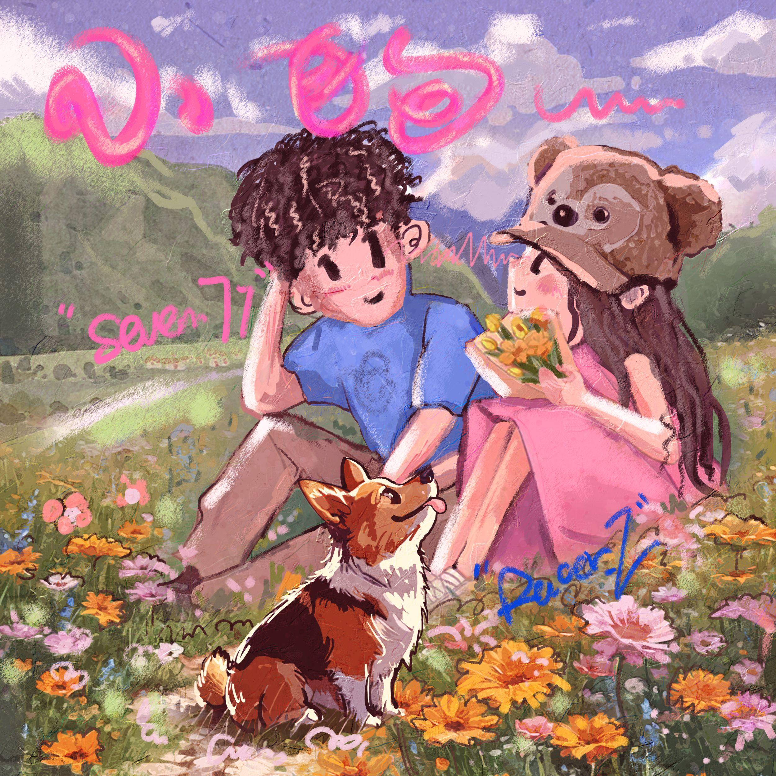 小狗