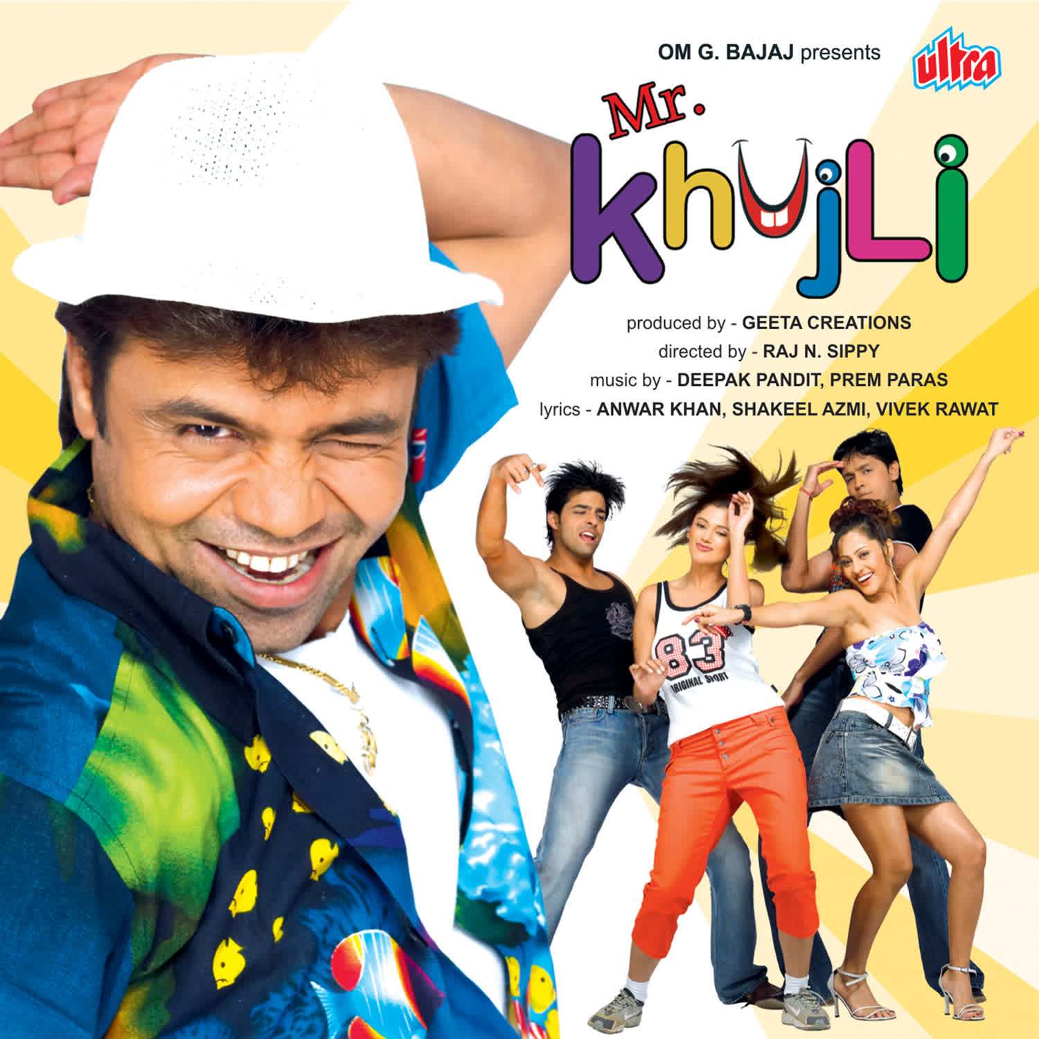 Mr Khujli