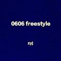 0606 freestyle