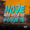 MC Alê - Hoje Nós Toca Os Foguete