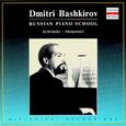 Russian Piano School: Dmitri Bashkirov, Vol. 1