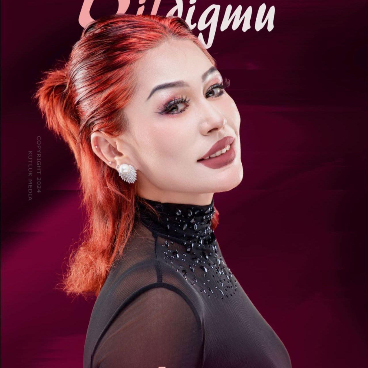 bildingma知道了吗