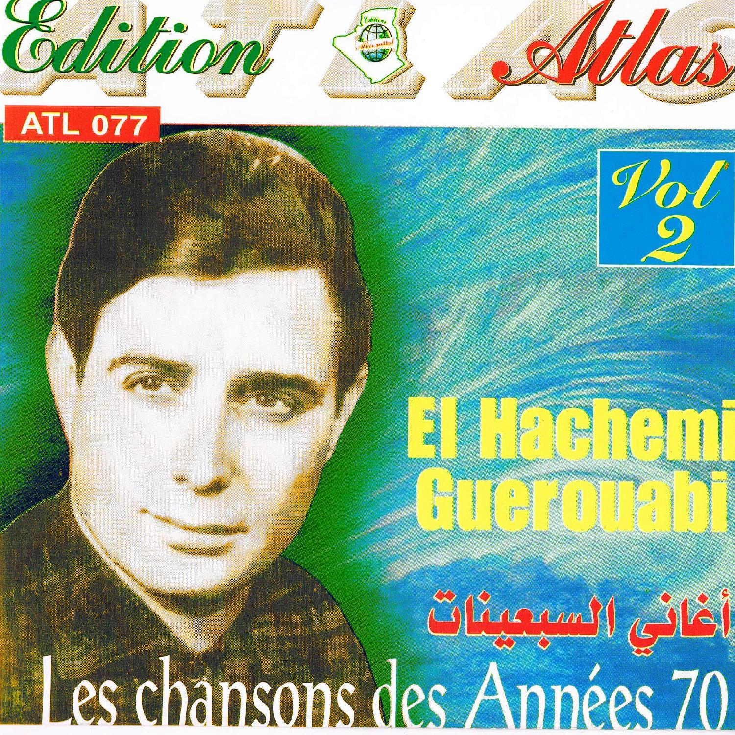 Les chansons des années 70, Vol. 2