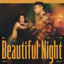 Beautiful Night专辑