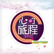 好友创可贴 (4人版)