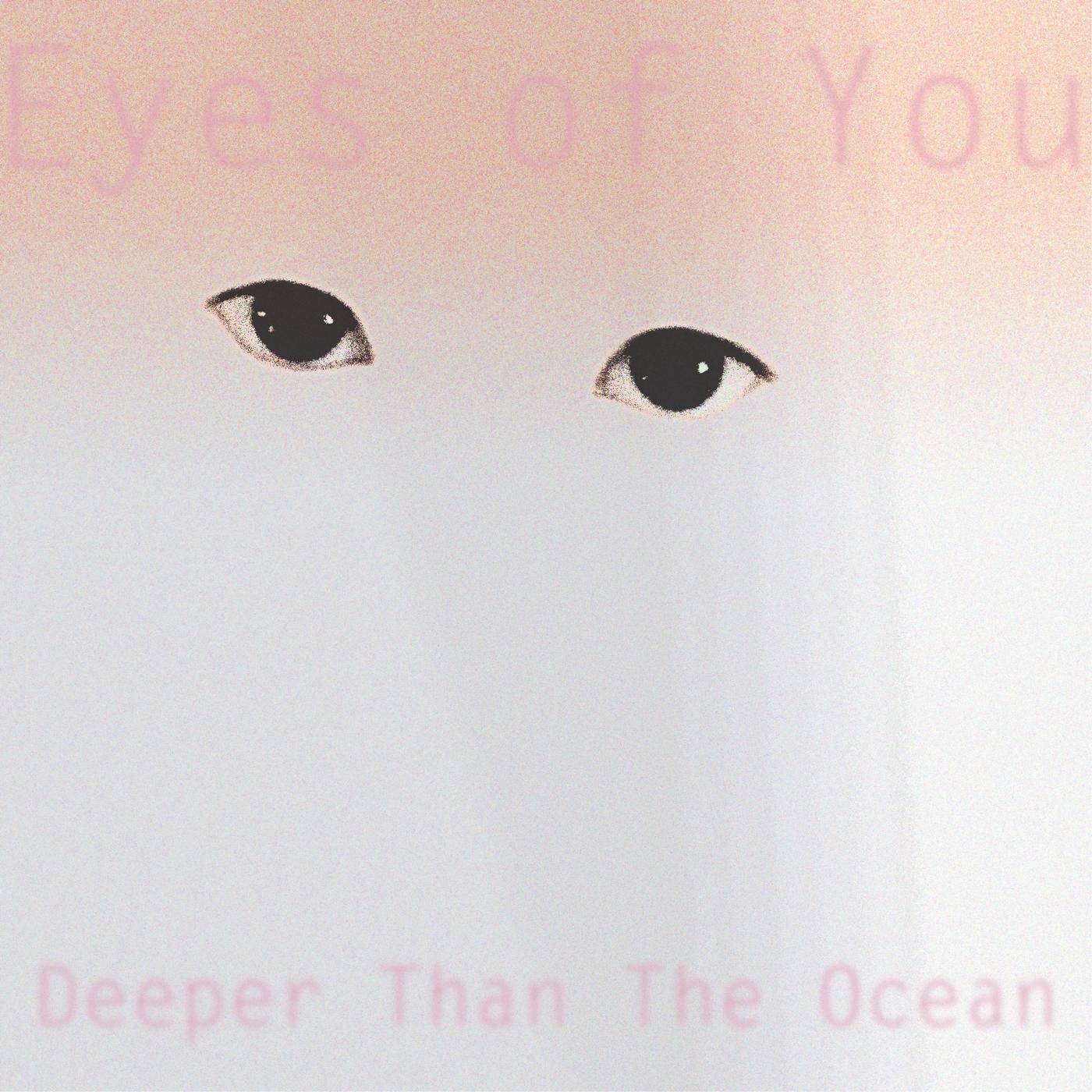 Eyes of You