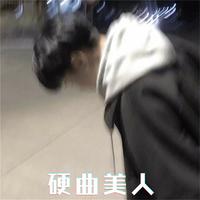 凯小晴-入戏又动心(DJ版)
