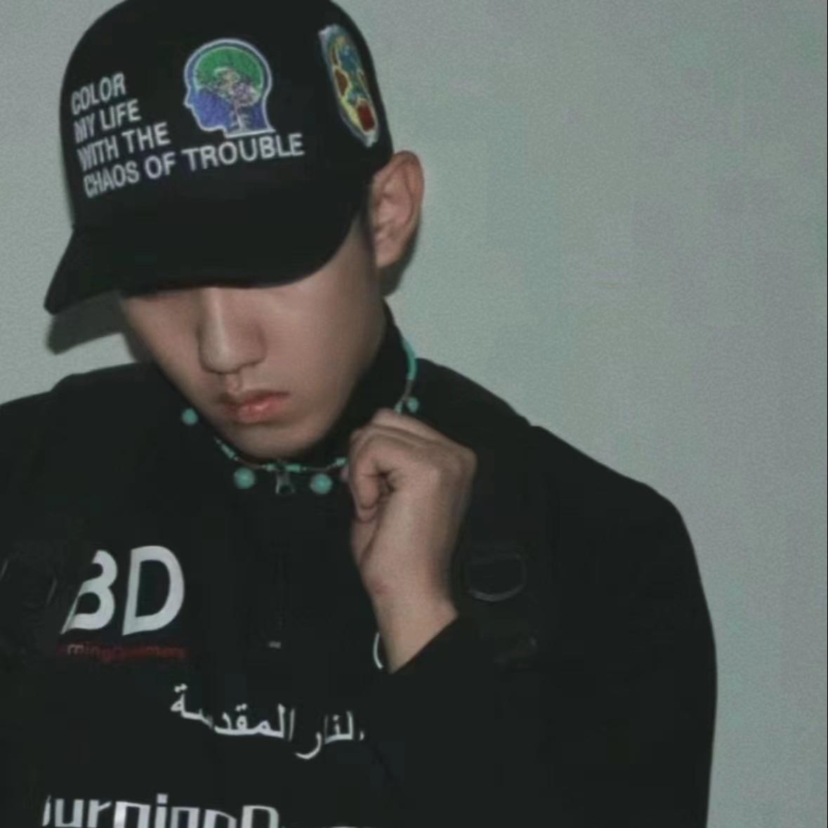 emo freestyle