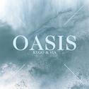 Oasis (Unreleased Ver.)专辑