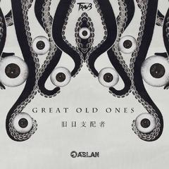 Great Old Ones 旧日支配者