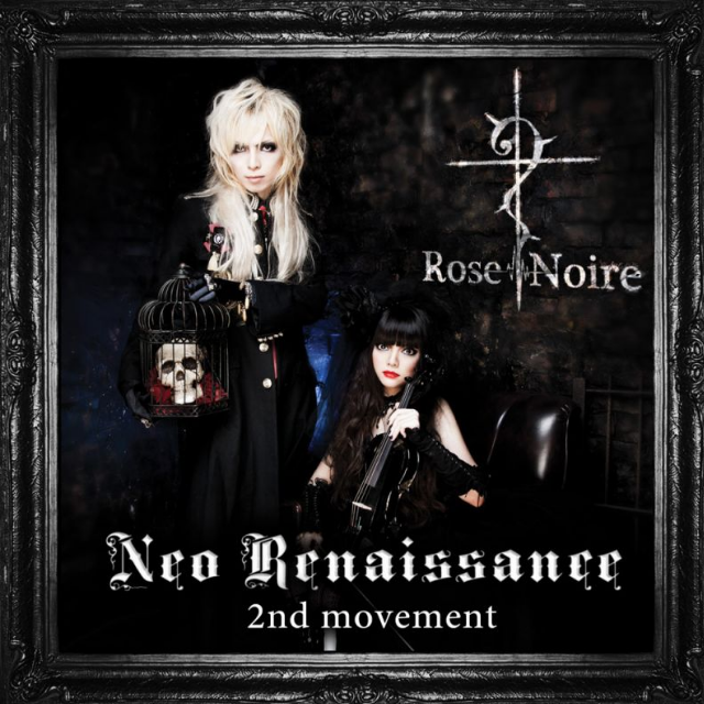 Neo Renaissance: 2nd Movement