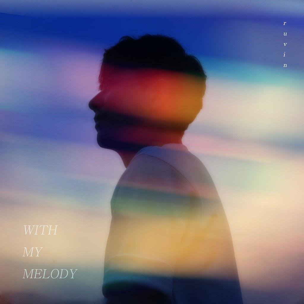 With My Melody专辑