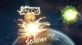 Soldier (Mix Cut)专辑