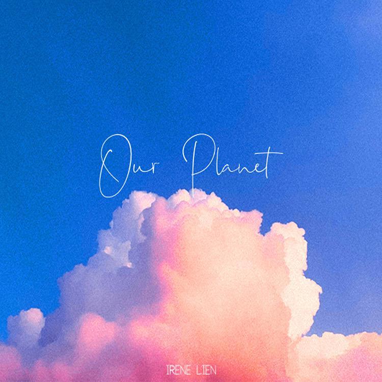 正义星球 OUR PLANET
