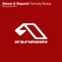 Formula Rossa (Nitrous Oxide Remix)专辑