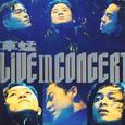 Live In Concert