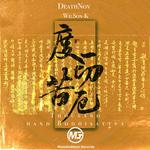 Thousand-hand Bodhisattva（Original Mix）专辑