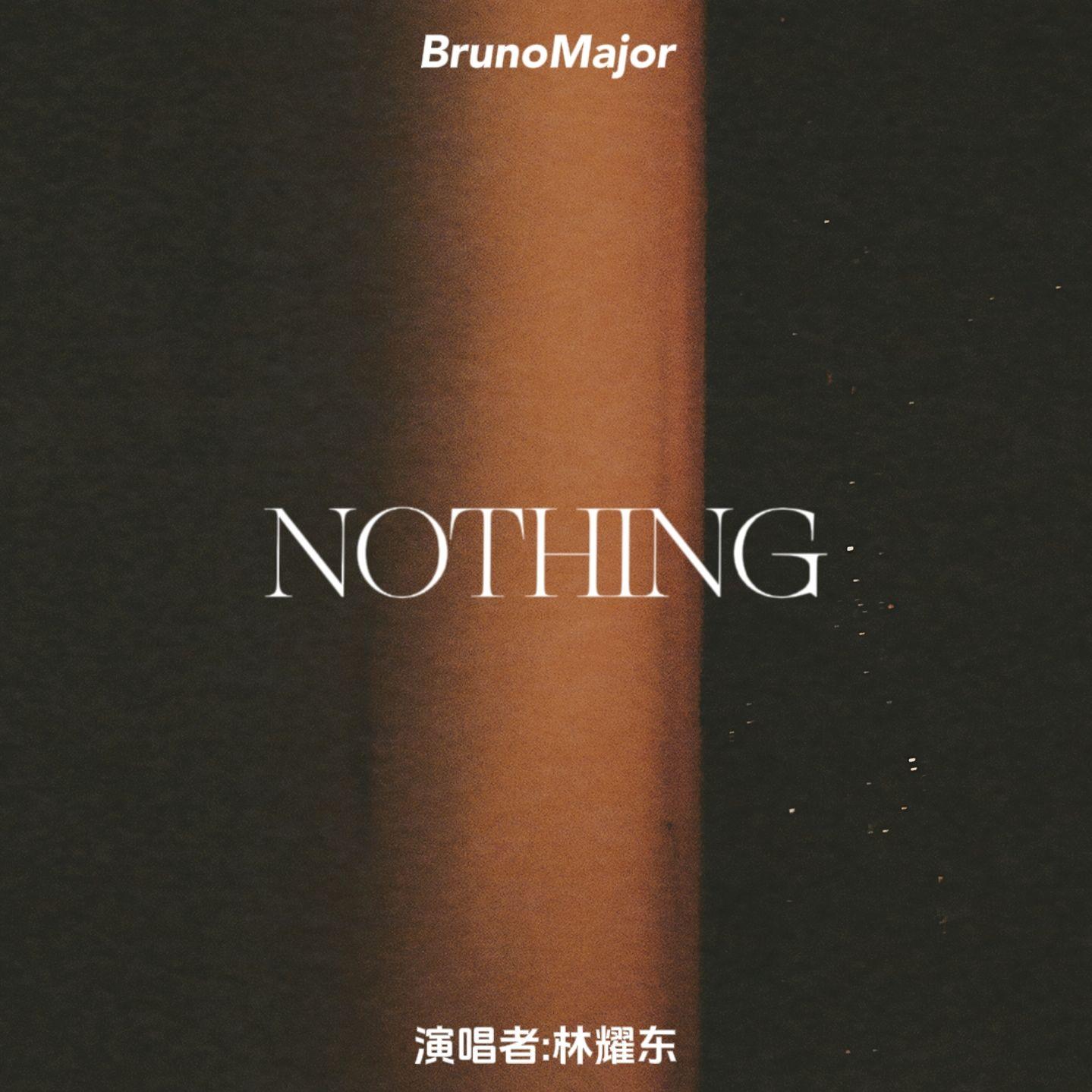 Nothing