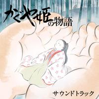 (家庭教师Reborn原声集)绝望