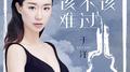 该不该难过专辑