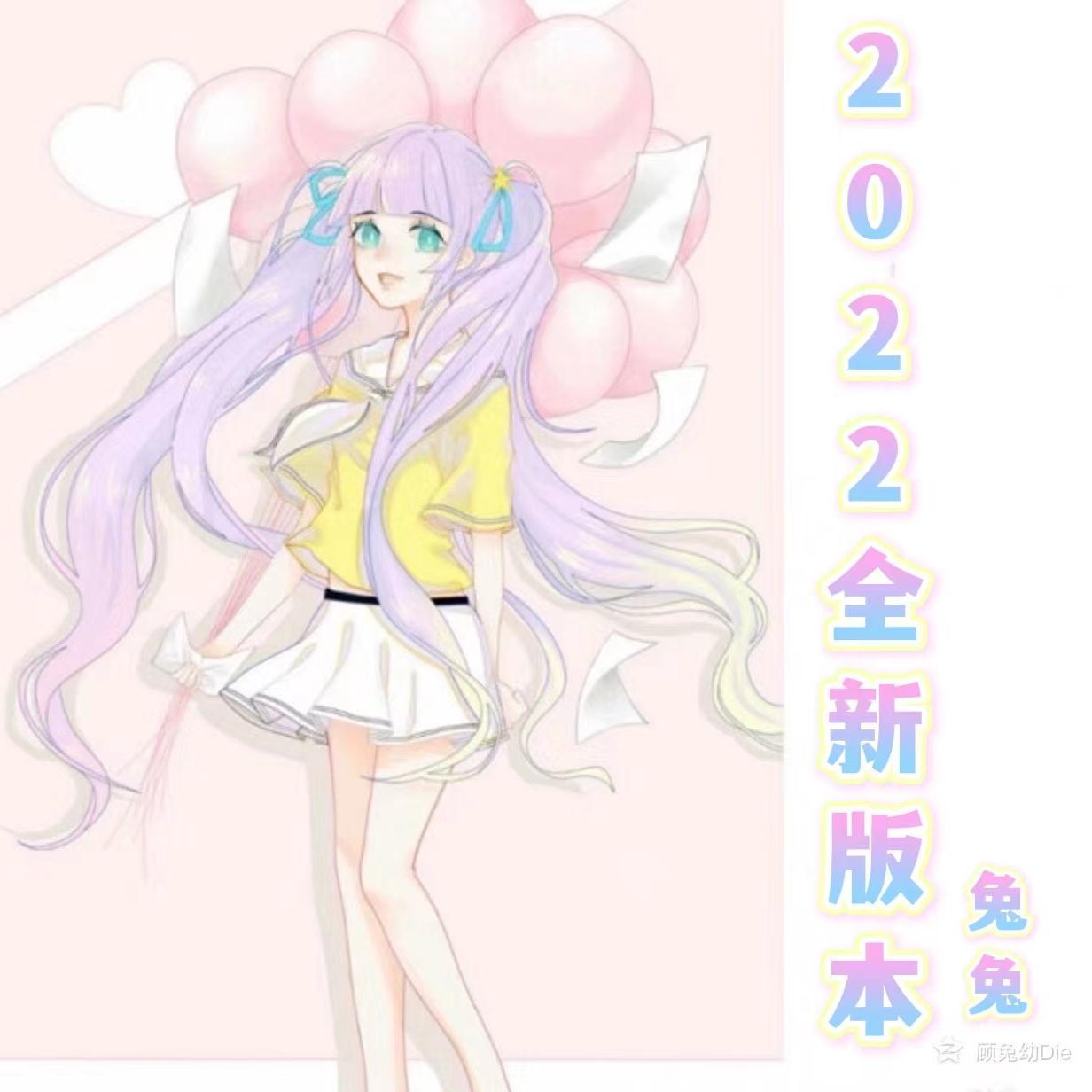 温柔歌曲的船新版本