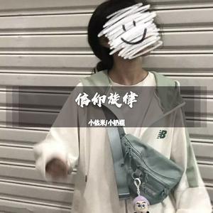 秋 殇-旋律小关用