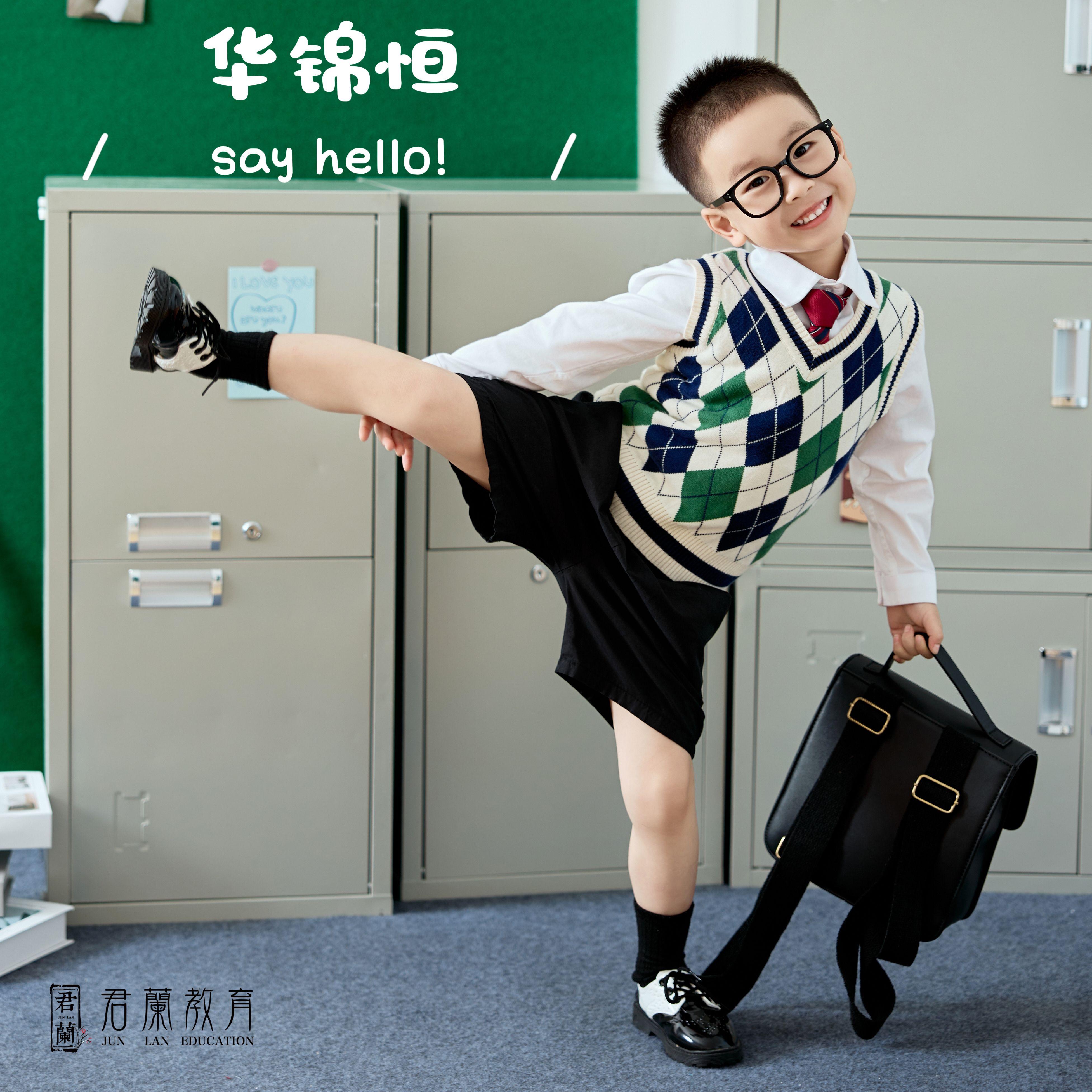 蘭乐之声-华锦恒（小葫芦）-桐庐君兰教育