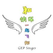 和快乐一起飞翔