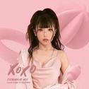 XOXO (Debonair Mix)专辑