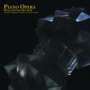 PIANO OPERA FINAL FANTASY VII/VIII/IX专辑