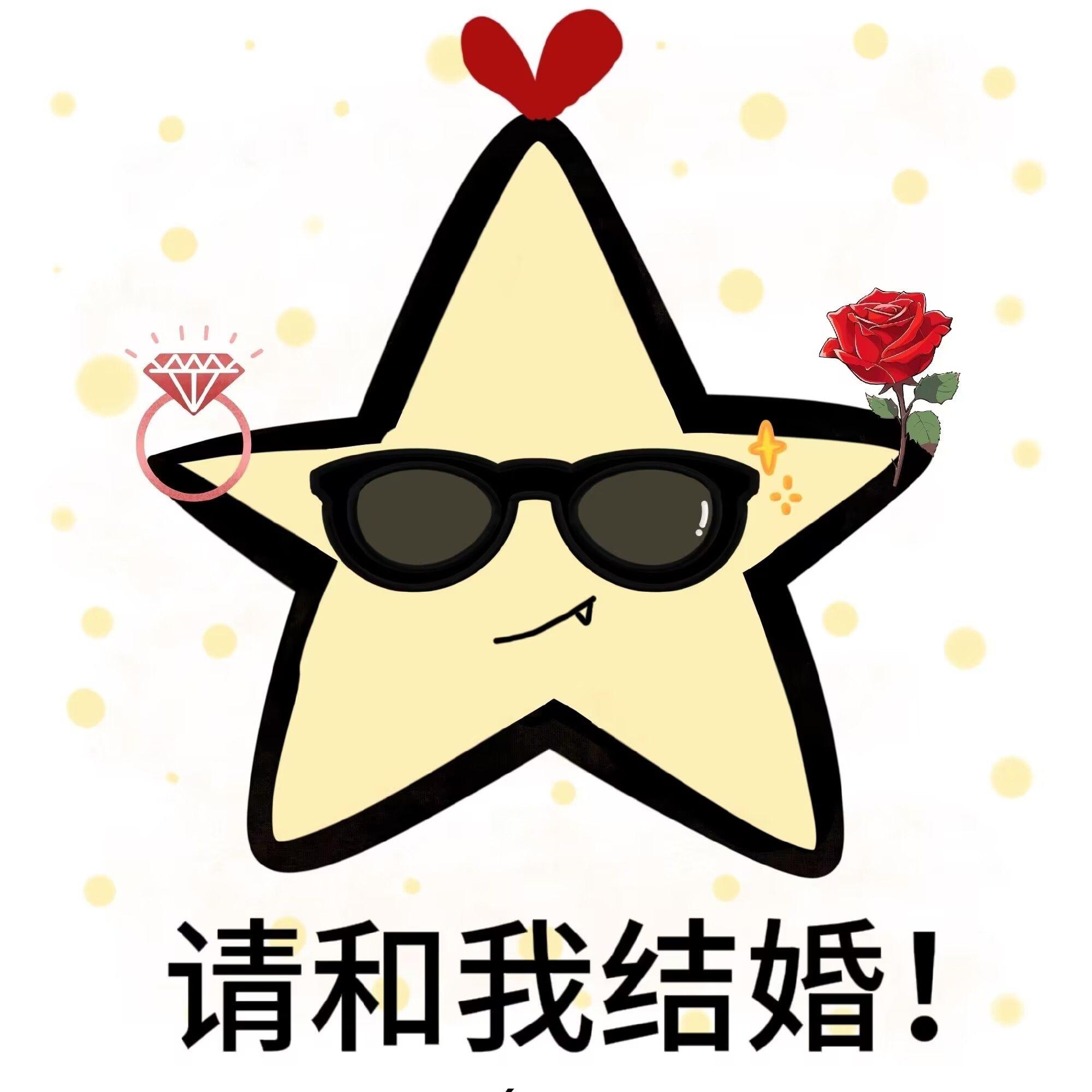 能解答一切的答案