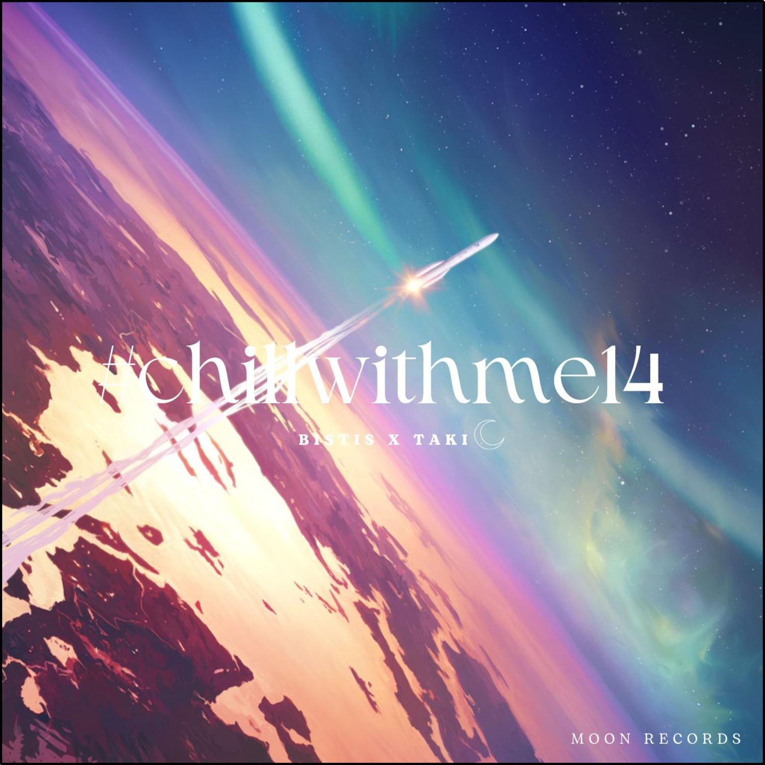 one kiss x I was never there (Sped Up)