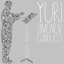 Yuri Simonov Conducts a Classical Collection专辑