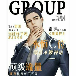 原耽女孩冲鸭！淮上/巫哲/Priest/非天夜翔