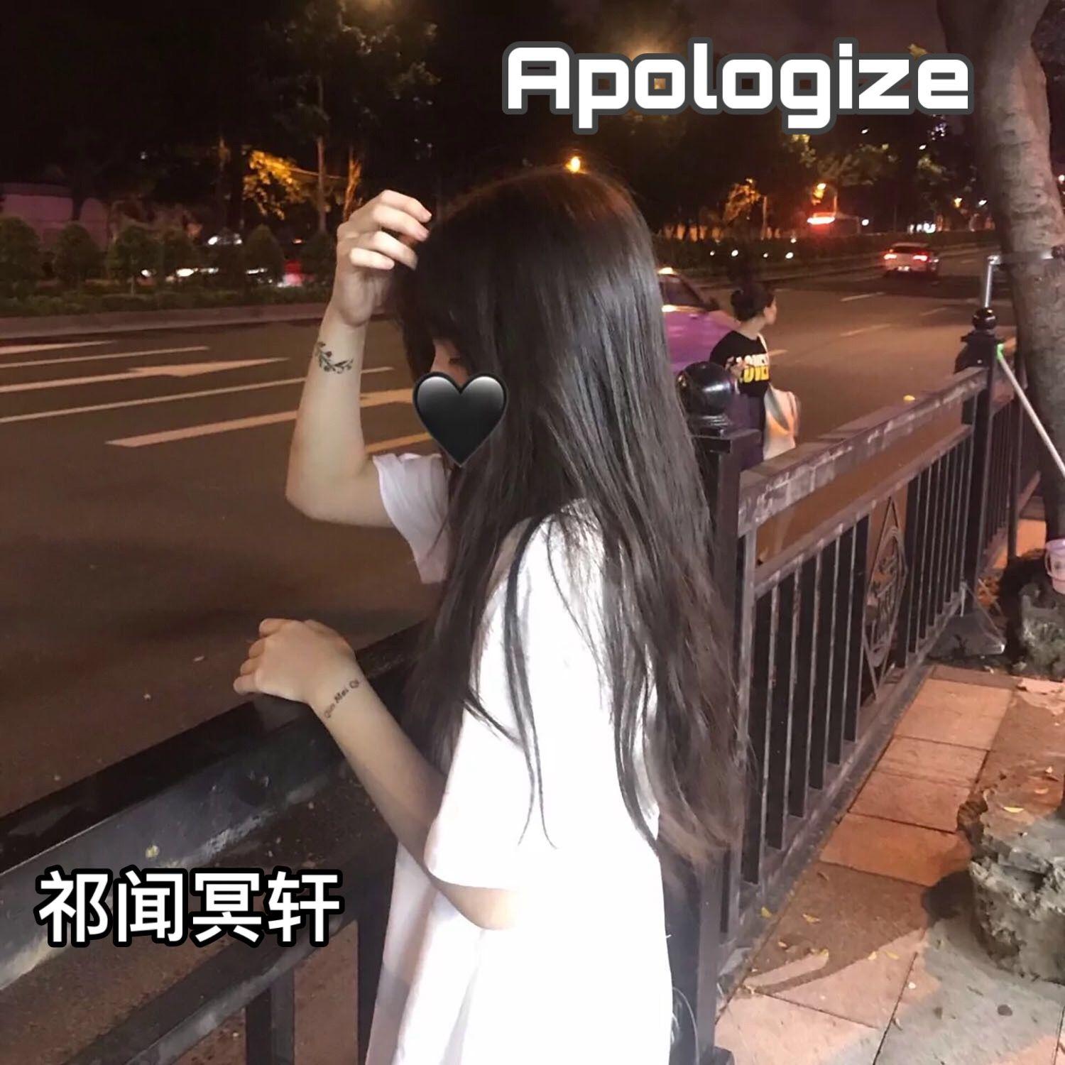 Apologize