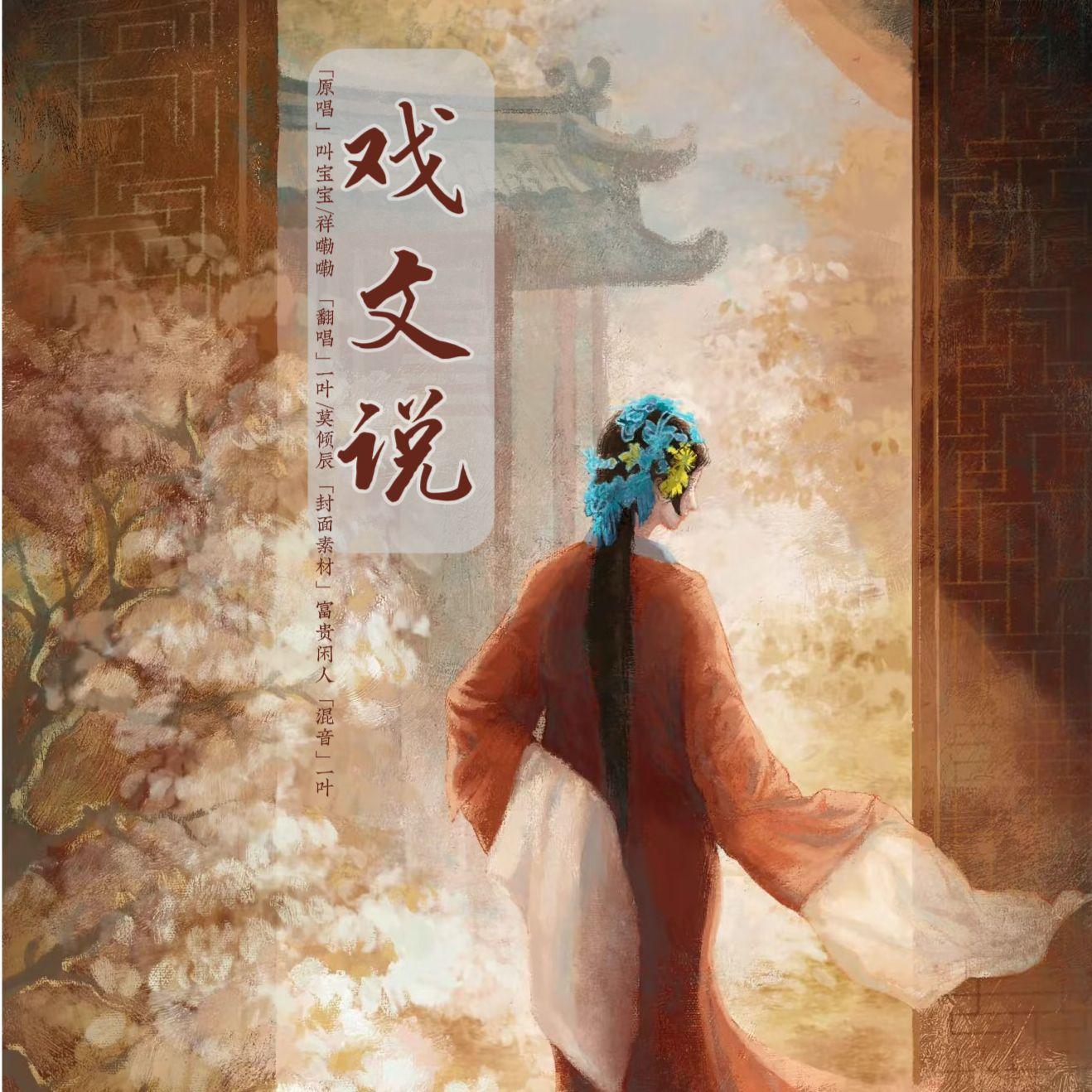 2025新年快乐！