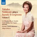 Takako Nishizaki Plays Suzuki Evergreens, Vol. 5专辑