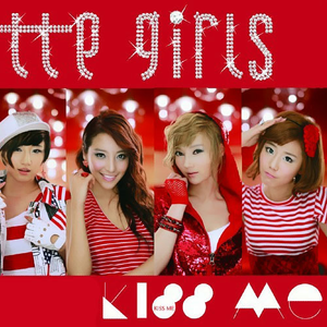 Lotte Girls - Kiss Me （升8半音）