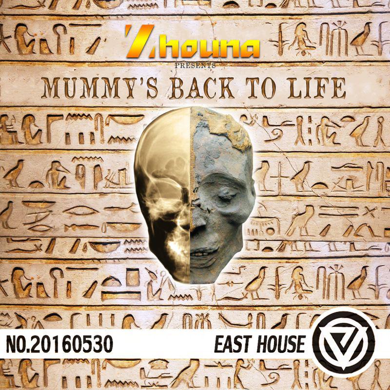 The Mummy's Back to Life专辑