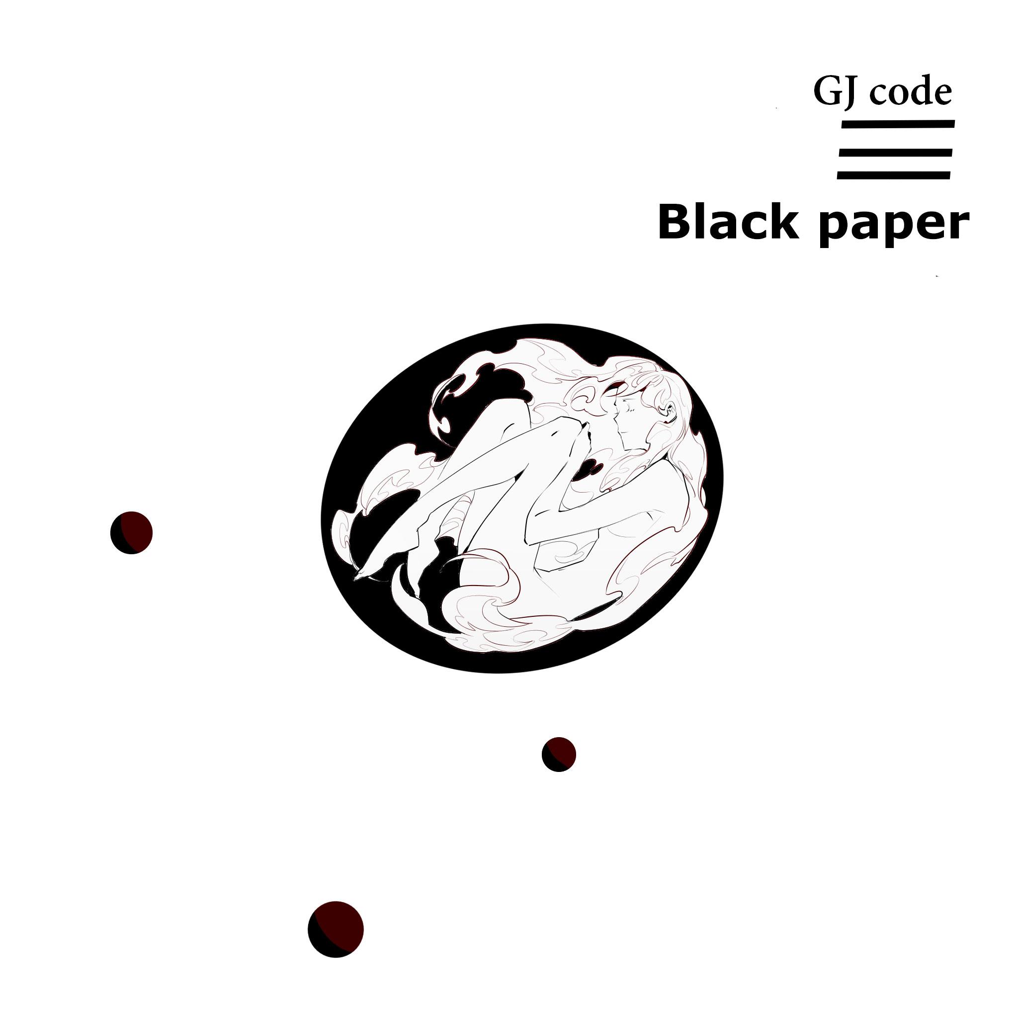 Black paper专辑