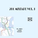 206 mixtape vol.1专辑