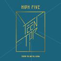 HIGH FIVE专辑